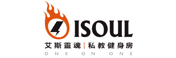 艾斯靈魂私教健身房